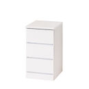 シャイン&nbsp;スリムチェスト3段&nbsp;家具&nbsp;収納