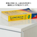 シャイン&nbsp;スリムチェスト3段&nbsp;家具&nbsp;収納