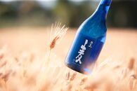 本格焼酎&nbsp;五島麦&nbsp;720ml&nbsp;1本＜五島列島酒造＞【ポイント交換専用】