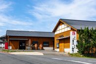 本格焼酎&nbsp;五島芋&nbsp;720ml&nbsp;2本&nbsp;セット＜五島列島酒造＞【ポイント交換専用】