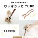 ＜動物看護士　制作＞愛犬ハッピーセット