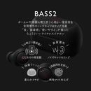 【2629】ag BASS2 完全ワイヤレスイヤホン