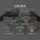 【2940】【BORDEAUX】ag UZURA　完全ワイヤレスイヤホン