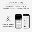 【2698】【WHITE】final ZE8000　完全ワイヤレスイヤホン