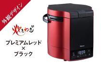 【都市ガス・レッド】家庭用マイコンジャー付ガス炊飯器「炊きわざ」5合タイプ　PR-M09TR