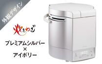 【都市ガス・ホワイト】家庭用マイコンジャー付ガス炊飯器「炊きわざ」10合タイプ　PR-M18TV