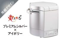 【プロパンガス・ホワイト】家庭用マイコンジャー付ガス炊飯器「炊きわざ」10合タイプ　PR-M18TV