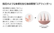 【マットロゼ】ReFa HEART BRUSH for SCALP