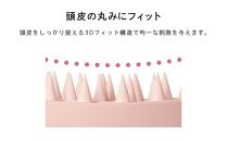 【マットオレ】ReFa HEART BRUSH for SCALP