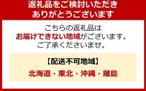 ＜累計販売本数5300万本突破！＞阿蘇くじゅうの天然水 2L×9本（1ケース）【名水百選】＜天然シリカ71mg/L　硬度約41mg/L＞ | のむシリカ シリカ水 トライアル 天然水 ペットボトル PET ミネラルウォーター みず 水 お水 お取り寄せ 取り寄せ 湯布院 由布院 ゆふいん 大分県 由布市 EM002