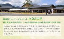 お豆腐食べ比べセット【まめ 豆 大豆 豆腐 お豆腐 とうふ 食べ比べ セット 食品 人気 おすすめ 福岡県 筑前町 送料無料 AE046】