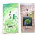 【2024年産】星野村の八女茶2本セット【銘茶 福岡銘茶 お取り寄せ 茶 お茶 おちゃ 八女茶 人気 おすすめ ソフトドリンク 飲料 常温 送料無料 CE008】