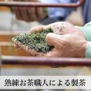 【2024年産】星野村の八女茶　飲み比べ3本セット【銘茶 福岡銘茶 お取り寄せ 茶 お茶 おちゃ 八女茶 人気 おすすめ ソフトドリンク 飲料 常温 送料無料 CE009】