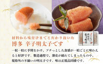 博多名物&nbsp;無着色辛子明太子&nbsp;切れ子300g×2パック&nbsp;【明太子&nbsp;めんたいこ&nbsp;辛子明太子&nbsp;無着色&nbsp;訳あり&nbsp;魚介類&nbsp;家庭用&nbsp;お取り寄せグルメ&nbsp;ご飯のお供&nbsp;お取り寄せ&nbsp;お土産&nbsp;九州&nbsp;ご当地グルメ&nbsp;福岡土産&nbsp;取り寄せ&nbsp;グルメ&nbsp;福岡県&nbsp;筑前町&nbsp;CE027】