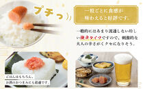 激辛!無着色辛子明太子&nbsp;切れ子300g×2パック&nbsp;&nbsp;【明太子&nbsp;めんたいこ&nbsp;辛子明太子&nbsp;無着色&nbsp;訳あり&nbsp;魚介類&nbsp;家庭用&nbsp;お取り寄せグルメ&nbsp;ご飯のお供&nbsp;お取り寄せ&nbsp;お土産&nbsp;九州&nbsp;ご当地グルメ&nbsp;福岡土産&nbsp;取り寄せ&nbsp;グルメ&nbsp;福岡県&nbsp;筑前町&nbsp;CE028】