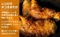 カースケの焼き豚足セット(8本、酢ダレ付き)【豚肉 豚 豚足 とんそく 焼き豚 食品 コラーゲン 栄養 カロリーお取り寄せ 取り寄せ 福岡県 筑前町 CF004】 