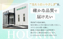 馬凛洗顔石鹸＜馬の油(エモリエント成分)配合＞120g　2個セット【洗顔 石鹸 石けん 馬の油 うるおい きめ細かい 泡立ち スキンケア 化粧品 美容 人気 おすすめ 福岡県 筑前町 送料無料 CS001】