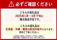 ふくおかエコ農産物認証!!&nbsp;あまおうEXサイズ&nbsp;贈答用&nbsp;約500g（約250×2パック）【&nbsp;いちご&nbsp;苺&nbsp;イチゴ&nbsp;フルーツ&nbsp;果物&nbsp;福岡県産&nbsp;あまおう&nbsp;大粒&nbsp;贈答用&nbsp;ギフト&nbsp;プレゼント&nbsp;人気&nbsp;あまおう&nbsp;認証あまおう&nbsp;福岡県あまおう&nbsp;福岡県&nbsp;筑前町&nbsp;送料無料&nbsp;DG002】