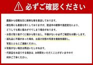 ふくおかエコ農産物認証!!&nbsp;あまおうEXサイズ&nbsp;贈答用&nbsp;約500g（約250×2パック）【&nbsp;いちご&nbsp;苺&nbsp;イチゴ&nbsp;フルーツ&nbsp;果物&nbsp;福岡県産&nbsp;あまおう&nbsp;大粒&nbsp;贈答用&nbsp;ギフト&nbsp;プレゼント&nbsp;人気&nbsp;あまおう&nbsp;認証あまおう&nbsp;福岡県あまおう&nbsp;福岡県&nbsp;筑前町&nbsp;送料無料&nbsp;DG002】