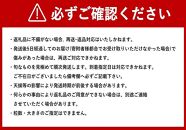 ふくおかエコ農産物認証!!&nbsp;あまおうEXサイズ&nbsp;贈答用&nbsp;約500g（約250×2パック）【&nbsp;いちご&nbsp;苺&nbsp;イチゴ&nbsp;フルーツ&nbsp;果物&nbsp;福岡県産&nbsp;あまおう&nbsp;大粒&nbsp;贈答用&nbsp;ギフト&nbsp;プレゼント&nbsp;人気&nbsp;あまおう&nbsp;認証あまおう&nbsp;福岡県あまおう&nbsp;福岡県&nbsp;筑前町&nbsp;送料無料&nbsp;DG002】