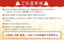 ふくおかエコ農産物認証!!&nbsp;あまおうEXサイズ&nbsp;贈答用&nbsp;約500g（約250×2パック）【&nbsp;いちご&nbsp;苺&nbsp;イチゴ&nbsp;フルーツ&nbsp;果物&nbsp;福岡県産&nbsp;あまおう&nbsp;大粒&nbsp;贈答用&nbsp;ギフト&nbsp;プレゼント&nbsp;人気&nbsp;あまおう&nbsp;認証あまおう&nbsp;福岡県あまおう&nbsp;福岡県&nbsp;筑前町&nbsp;送料無料&nbsp;DG002】