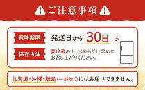 手作りあまおうジャム2瓶・手作りあまおうバター1瓶 【いちご イチゴ 苺 果物 フルーツ あまおう 博多あまおう あまおうジャム ジャム バター 福岡産 デザート パフェ ヨーグルト ソース ババロア ムース 食パン かき氷 シャーベット 人気 おすすめ ふるさと納税 送料無料 DG003】