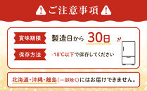 いちごファームキララの冷凍あまおう&nbsp;2kg（500g×4袋）【冷凍&nbsp;甘い&nbsp;濃厚&nbsp;新鮮&nbsp;いちご&nbsp;冷凍あまおう&nbsp;いちご&nbsp;果物&nbsp;アレンジ&nbsp;おやつ&nbsp;フルーツ&nbsp;スイーツ&nbsp;スムージー&nbsp;ジャム&nbsp;アイス&nbsp;けずり苺&nbsp;お取り寄せ&nbsp;お取り寄せグルメ&nbsp;福岡県&nbsp;筑前町&nbsp;送料無料&nbsp;&nbsp;DG004】