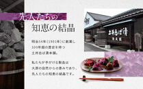 ＜定期便&nbsp;全4回＞【土井志ば漬本舗】季節の京漬物定期便｜京都&nbsp;漬物&nbsp;有名店&nbsp;人気セット［&nbsp;大原&nbsp;老舗&nbsp;漬物&nbsp;定期便&nbsp;詰め合せ&nbsp;セット&nbsp;人気&nbsp;おすすめ&nbsp;お漬物&nbsp;しば漬け&nbsp;ギフト&nbsp;プレゼント&nbsp;贈答&nbsp;お土産&nbsp;お取り寄せ&nbsp;通販&nbsp;送料無料&nbsp;ふるさと納税&nbsp;］