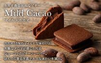 【VANILLABEANS】ショーコラ12個入｜バレンタイン  チョコ チョコレート クッキーサンド お菓子 おかし スイーツ ギフト プレゼント 詰め合わせ バニラビーンズ