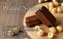 【VANILLABEANS】ショーコラ12個入｜バレンタイン  チョコ チョコレート クッキーサンド お菓子 おかし スイーツ ギフト プレゼント 詰め合わせ バニラビーンズ