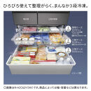 日立&nbsp;冷蔵庫【標準設置費込み】&nbsp;HZCタイプ&nbsp;&nbsp;6ドア&nbsp;フレンチドア(観音開き)&nbsp;540L『2026年度モデル』R-HZC54Y&nbsp;XW&nbsp;チャコールグレー【生活家電&nbsp;日用品&nbsp;人気&nbsp;おすすめ&nbsp;】