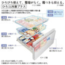 日立&nbsp;冷蔵庫【標準設置費込み】&nbsp;Hタイプ&nbsp;6ドア&nbsp;フレンチドア(観音開き)&nbsp;485L&nbsp;『2025年度モデル』&nbsp;R-H49X-W【生活家電&nbsp;日用品&nbsp;人気&nbsp;おすすめ&nbsp;】