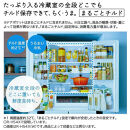 日立&nbsp;冷蔵庫【標準設置費込み】&nbsp;Hタイプ&nbsp;6ドア&nbsp;フレンチドア(観音開き)&nbsp;485L&nbsp;『2025年度モデル』&nbsp;R-H49X-W【生活家電&nbsp;日用品&nbsp;人気&nbsp;おすすめ&nbsp;】