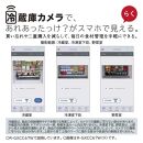 日立 冷蔵庫【標準設置費込み】 GXCCタイプ 6ドア フレンチドア(観音開き) 670L　R-GXCC67W-H【生活家電 日用品 人気 おすすめ 送料無料】