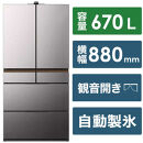 日立&nbsp;冷蔵庫【標準設置費込み】&nbsp;GXCCタイプ&nbsp;6ドア&nbsp;フレンチドア(観音開き)&nbsp;670L　R-GXCC67X-H【生活家電&nbsp;日用品&nbsp;人気&nbsp;おすすめ&nbsp;】