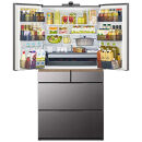 日立&nbsp;冷蔵庫【標準設置費込み】&nbsp;GXCCタイプ&nbsp;6ドア&nbsp;フレンチドア(観音開き)&nbsp;670L　R-GXCC67X-H【生活家電&nbsp;日用品&nbsp;人気&nbsp;おすすめ&nbsp;】