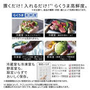 日立&nbsp;冷蔵庫【標準設置費込み】&nbsp;HZCタイプ&nbsp;&nbsp;6ドア&nbsp;フレンチドア(観音開き)&nbsp;617L『2026年度モデル』R-HZC62Y&nbsp;XH&nbsp;チャコールグレー【生活家電&nbsp;日用品&nbsp;人気&nbsp;おすすめ&nbsp;】