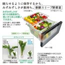 日立&nbsp;冷蔵庫【標準設置費込み】&nbsp;HWCタイプ&nbsp;6ドア&nbsp;フレンチドア(観音開き)&nbsp;540L『2025年度モデル』R-HWC54X-N【ライトゴールド】【生活家電&nbsp;日用品&nbsp;人気&nbsp;おすすめ&nbsp;】