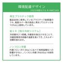 日立&nbsp;冷蔵庫【標準設置費込み】&nbsp;HWCタイプ&nbsp;6ドア&nbsp;フレンチドア(観音開き)&nbsp;540L『2025年度モデル』R-HWC54X-N【ライトゴールド】【生活家電&nbsp;日用品&nbsp;人気&nbsp;おすすめ&nbsp;】