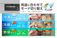 【カラー選択可】冷凍庫&nbsp;奥行スリム&nbsp;アイリスオーヤマ&nbsp;66L&nbsp;スキマックス&nbsp;前開き&nbsp;右開き&nbsp;スリム&nbsp;セカンド冷凍庫&nbsp;家庭用&nbsp;省スペース&nbsp;フリーザー&nbsp;コンパクト&nbsp;1ドア&nbsp;家電&nbsp;生活家電&nbsp;人気&nbsp;IUSN-7B-W&nbsp;ホワイト/&nbsp;IUSN-7B-B&nbsp;ブラック&nbsp;冷凍食品&nbsp;返礼品&nbsp;省エネ