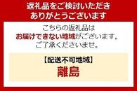 網焼き風ホットプレート 3枚焼き IHA-A30-B ブラック アイリスオーヤマ