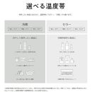 日立 冷蔵庫【標準設置費込み】 Chiiil（チール）1ドア 右開き 73L【トープ】