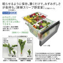 日立&nbsp;冷蔵庫【標準設置費込み】&nbsp;HWCタイプ&nbsp;&nbsp;6ドア&nbsp;フレンチドア(観音開き)&nbsp;617L『2026年度モデル』R-HWC62Y&nbsp;H【ブラストモーブグレー】【生活家電&nbsp;日用品&nbsp;人気&nbsp;おすすめ&nbsp;】