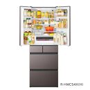 日立 冷蔵庫【標準設置費込み】 HWCタイプ 6ドア フレンチドア(観音開き) 540L『2025年度モデル』R-HWC54X-H【ブラストモーブグレー】【生活家電 日用品 人気 おすすめ 】