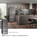 日立&nbsp;冷蔵庫【標準設置費込み】&nbsp;HWCタイプ&nbsp;6ドア&nbsp;フレンチドア(観音開き)&nbsp;540L『2026年度モデル』R-HWC54Y&nbsp;H【ブラストモーブグレー】【生活家電&nbsp;日用品&nbsp;人気&nbsp;おすすめ&nbsp;】