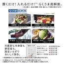 日立&nbsp;冷蔵庫【標準設置費込み】&nbsp;HWCタイプ&nbsp;6ドア&nbsp;フレンチドア(観音開き)&nbsp;540L『2026年度モデル』R-HWC54Y&nbsp;H【ブラストモーブグレー】【生活家電&nbsp;日用品&nbsp;人気&nbsp;おすすめ&nbsp;】