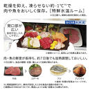 日立&nbsp;冷蔵庫【標準設置費込み】&nbsp;HWCタイプ&nbsp;6ドア&nbsp;フレンチドア(観音開き)&nbsp;540L『2026年度モデル』R-HWC54Y&nbsp;H【ブラストモーブグレー】【生活家電&nbsp;日用品&nbsp;人気&nbsp;おすすめ&nbsp;】