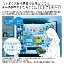 日立 冷蔵庫【標準設置費込み】HWCタイプ 6ドア フレンチドア(観音開き) 485L『2025年度モデル』R-HWC49X-H【ブラストモーブグレー】【生活家電 日用品 人気 おすすめ 】