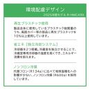 日立 冷蔵庫【標準設置費込み】HWCタイプ 6ドア フレンチドア(観音開き) 485L『2025年度モデル』R-HWC49X-H【ブラストモーブグレー】【生活家電 日用品 人気 おすすめ 】