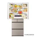 日立 冷蔵庫【標準設置費込み】HWCタイプ 6ドア フレンチドア(観音開き) 485L『2025年度モデル』R-HWC49X-H【ブラストモーブグレー】【生活家電 日用品 人気 おすすめ 】